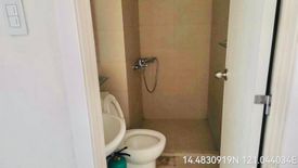 1 Bedroom Condo for sale in Don Bosco, Metro Manila