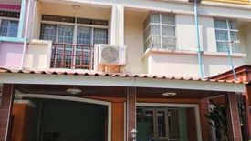 3 Bedroom Townhouse for sale in Khu Khot, Pathum Thani