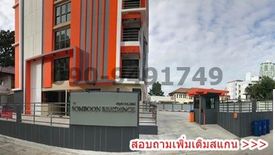 Serviced Apartment for sale in Bang Na, Bangkok