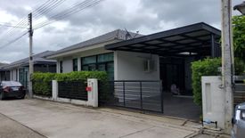 3 Bedroom House for sale in Map Kha, Rayong