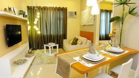 1 Bedroom Condo for Sale or Rent in The Magnolia residences – Tower D, Kaunlaran, Metro Manila near LRT-2 Gilmore