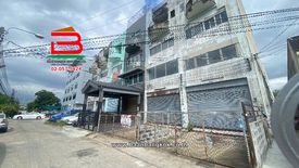 4 Bedroom Commercial for sale in Khlong Kum, Bangkok