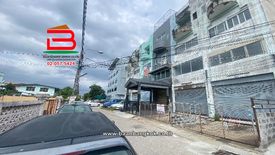 4 Bedroom Commercial for sale in Khlong Kum, Bangkok