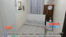 2 Bedroom Condo for sale in Batasan Hills, Metro Manila