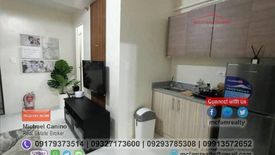 2 Bedroom Condo for sale in Batasan Hills, Metro Manila