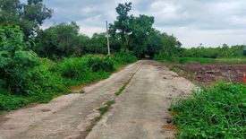 Land for sale in Khlong Song, Pathum Thani