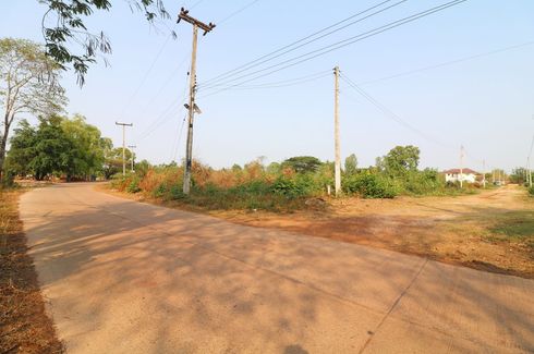 Land for sale in Nong Na Kham, Udon Thani