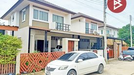 House for sale in Bang Samak, Chachoengsao