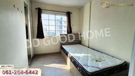 2 Bedroom Condo for sale in Om Noi, Samut Sakhon