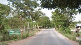 Land for sale in Mueang Kao, Chachoengsao