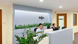 Cho thuê văn phòng  tại Bến Nghé, Quận 1, Hồ Chí Minh