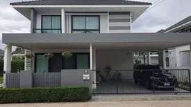 4 Bedroom House for sale in Maneerin Privacy Sriracha, Surasak, Chonburi