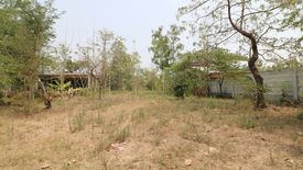 ขายที่ดิน ใน หมูม่น, เมืองอุดรธานี