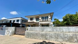 3 Bedroom House for sale in Nantawan Watcharapol, Tha Raeng, Bangkok