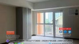 2 Bedroom Condo for sale in Manila, Metro Manila near LRT-1 Bambang