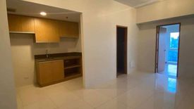 1 Bedroom Condo for sale in Taguig, Metro Manila