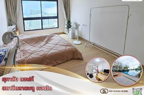 1 Bedroom Condo for sale in Bukkhalo, Bangkok near BTS Pho Nimit