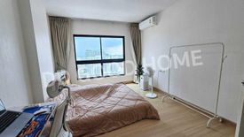 1 Bedroom Condo for sale in Bukkhalo, Bangkok near BTS Pho Nimit