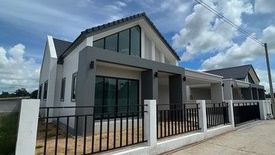 3 Bedroom House for sale in Chaniang, Surin