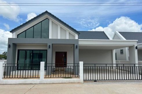 3 Bedroom House for sale in Chaniang, Surin