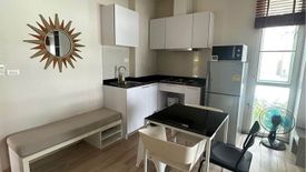 2 Bedroom Apartment for rent in Wichit, Phuket