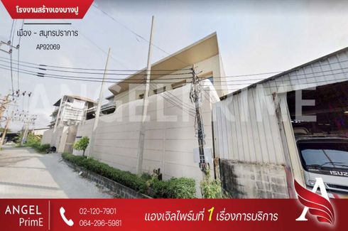 10 Bedroom Warehouse / Factory for sale in Bang Pu Mai, Samut Prakan