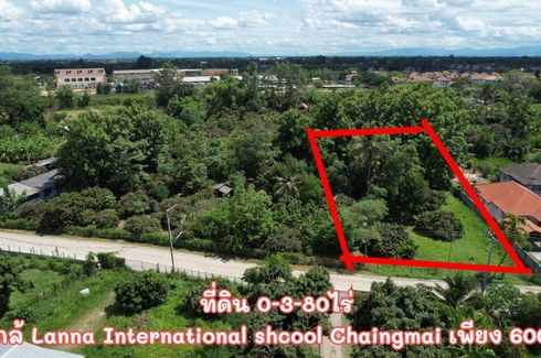 Land for sale in San Phak Wan, Chiang Mai