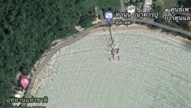 Land for sale in Land Plot Tala in Rawai, Rawai, Phuket