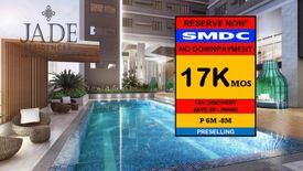 1 Bedroom Apartment for Sale or Rent in Jade Residences, Bangkal, Metro Manila near MRT-3 Magallanes