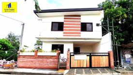 4 Bedroom House for sale in Maybunga, Metro Manila