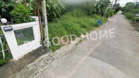 Land for sale in Nong Chabok, Nakhon Ratchasima