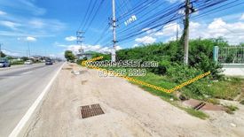 ที่ดิน ขาย ใน เมืองนครปฐม นครปฐม | Dot Property