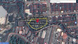 Land for sale in San Sai Noi, Chiang Mai