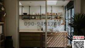 3 Bedroom Townhouse for rent in Samae Dam, Bangkok