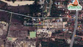 Land for sale in Kham Thao, Nakhon Phanom