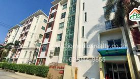 1 Bedroom Condo for sale in The River Park Modern Place, Khu Khot, Pathum Thani