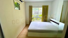 1 Bedroom Condo for sale in The Kith Lumlukka Klong 2, Khu Khot, Pathum Thani