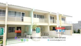 3 Bedroom House for sale in Bagtas, Cavite