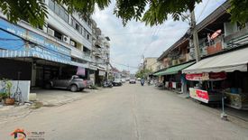 Commercial for sale in Min Buri, Bangkok near MRT Min Phatthana