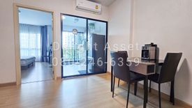 1 Bedroom Condo for sale in Supalai City Resort Rama 8, Bang Yi Khan, Bangkok near MRT Bang Yi Khan