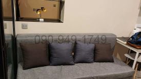 2 Bedroom Condo for rent in Aspire Erawan Prime, Pak Nam, Samut Prakan near BTS Erawan Museum