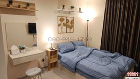 2 Bedroom Condo for rent in Aspire Erawan Prime, Pak Nam, Samut Prakan near BTS Erawan Museum