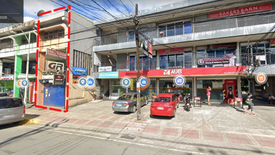 3 Bedroom Commercial for sale in Sikatuna Village, Metro Manila near LRT-2 Anonas