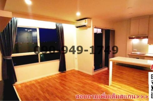 2 Bedroom Condo for rent in Lumpini Ville Ratchaphruek - Bang Waek, Bang Waek, Bangkok