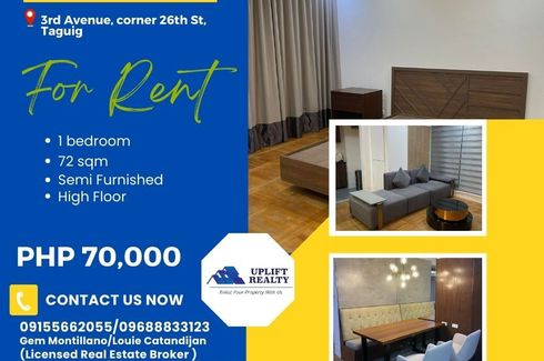 1 Bedroom Condo for rent in One Mckinley Place, Taguig, Metro Manila