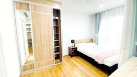 1 Bedroom Condo for rent in The Vertical Aree, Sam Sen Nai, Bangkok near BTS Ari