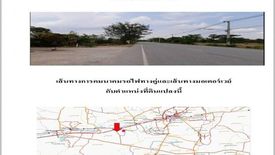Land for sale in Sung Noen, Nakhon Ratchasima