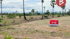 Land for sale in Rai Som, Phetchaburi