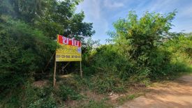 Land for sale in Sila, Khon Kaen