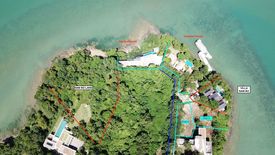 Land for sale in Wichit, Phuket